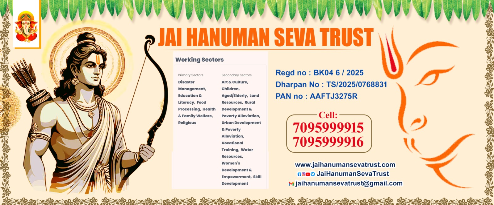 Jai Hanuman Seva Trust