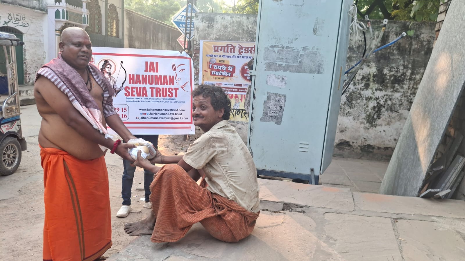 WhatsApp Image 2025-10-24 at 18.31.56 - 2025-10-27