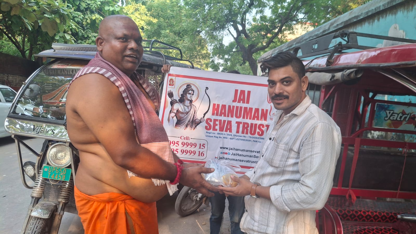 WhatsApp Image 2025-10-24 at 18.32.02 - 2025-10-27