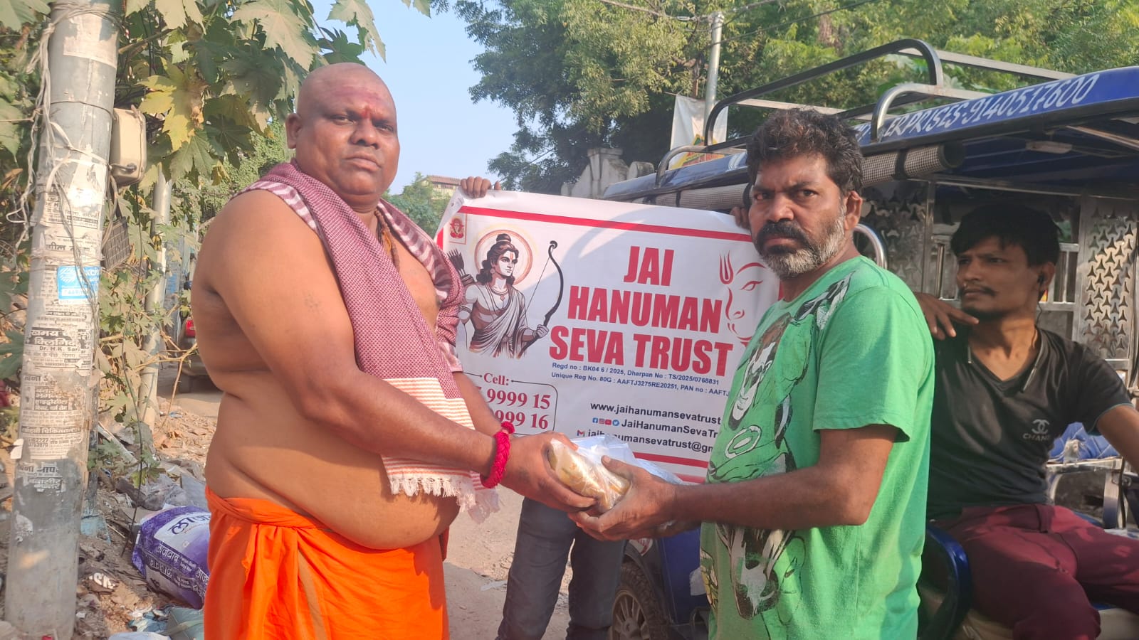 WhatsApp Image 2025-10-24 at 18.32.37 - 2025-10-27