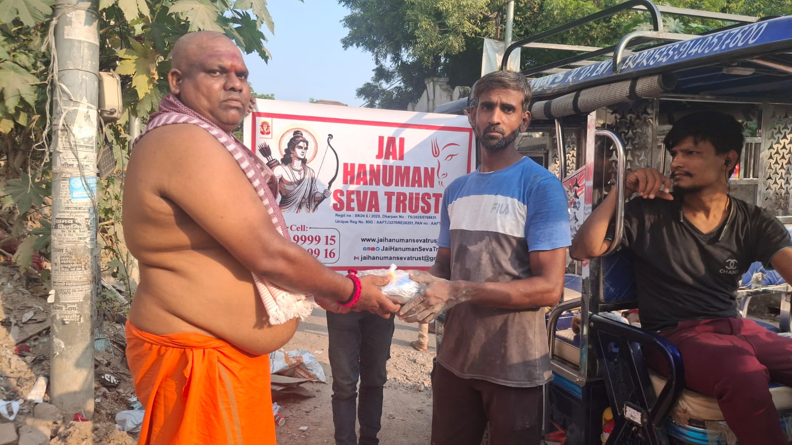 WhatsApp Image 2025-10-24 at 18.32.45 - 2025-10-27