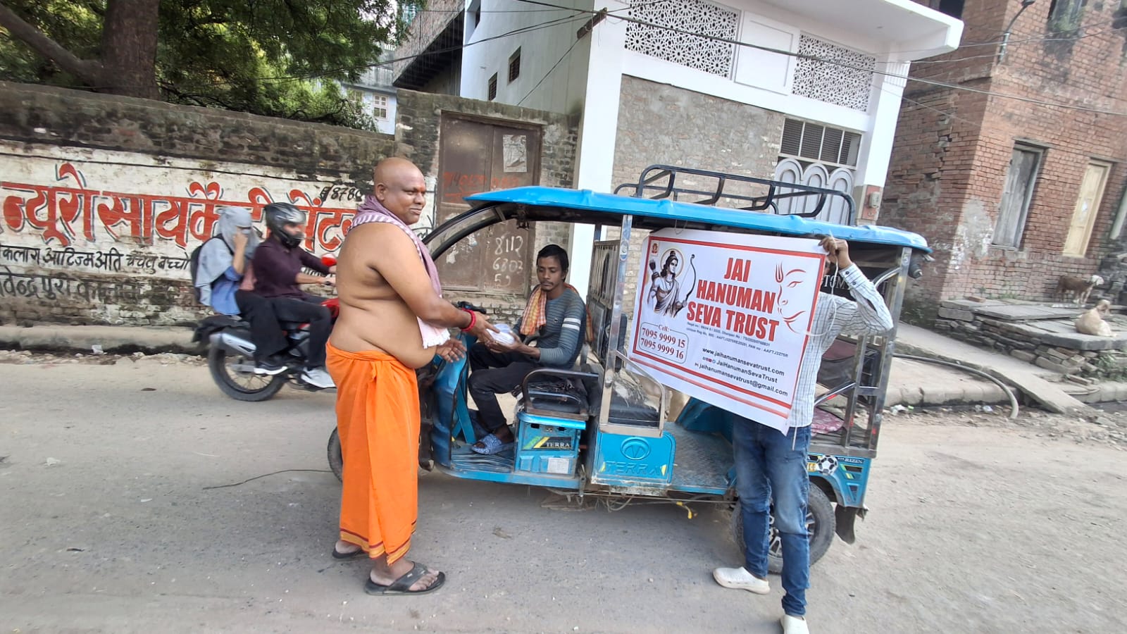 WhatsApp Image 2025-10-24 at 18.32.49 - 2025-10-27