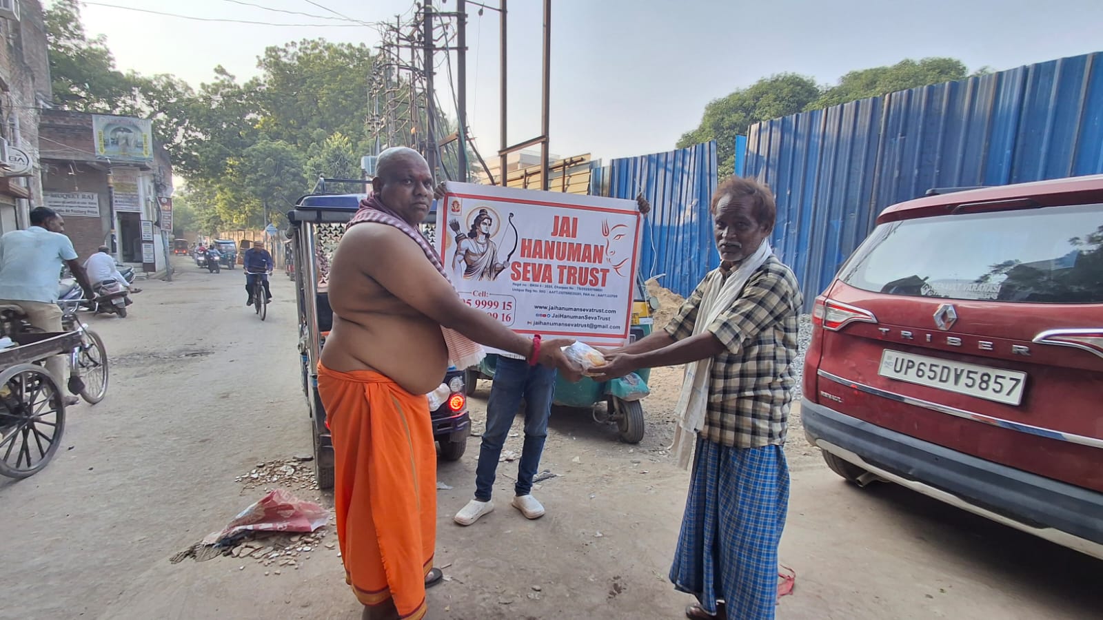 WhatsApp Image 2025-10-24 at 18.32.57 - 2025-10-27