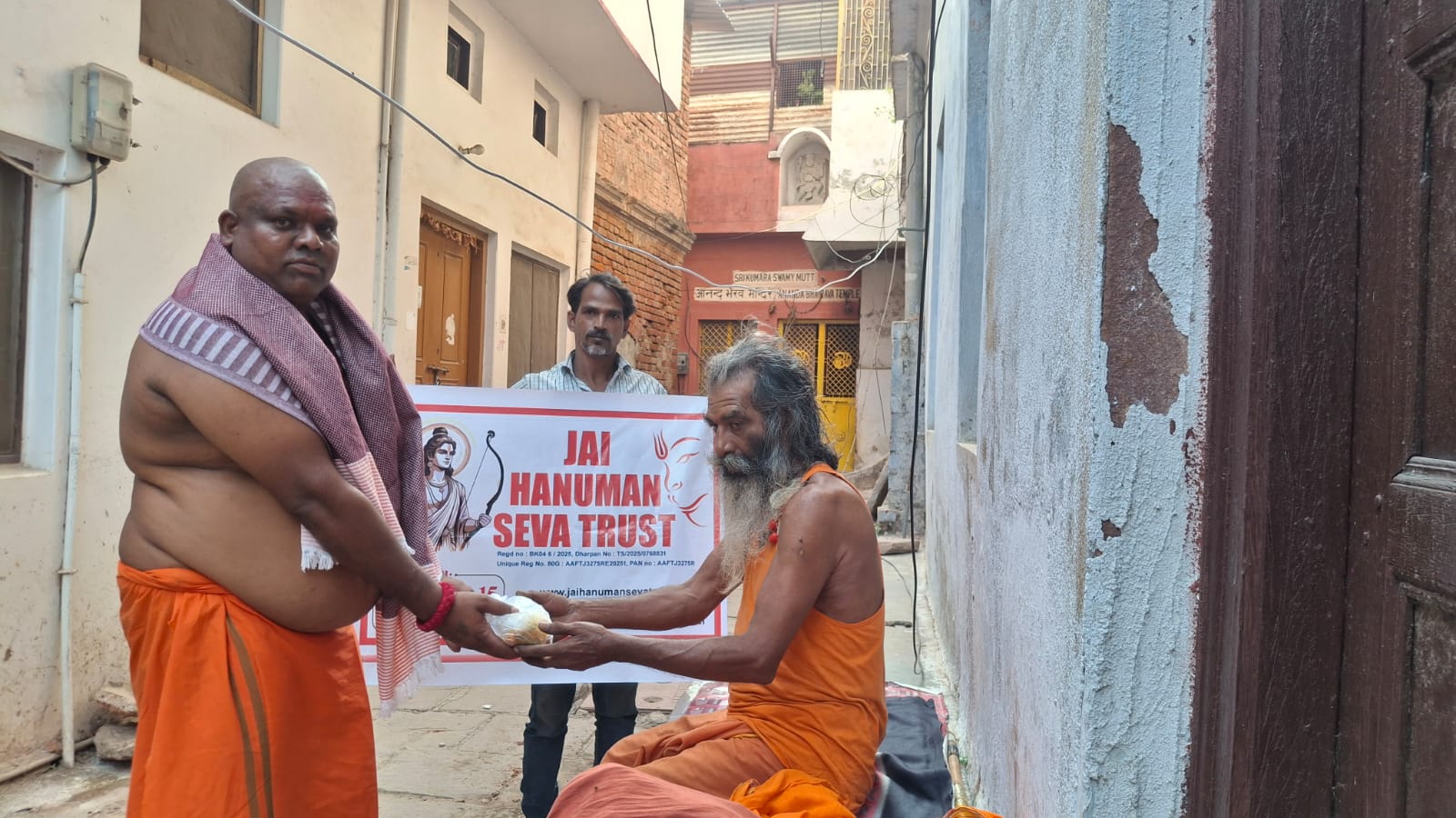 WhatsApp Image 2025-10-24 at 18.33.19 - 2025-10-27