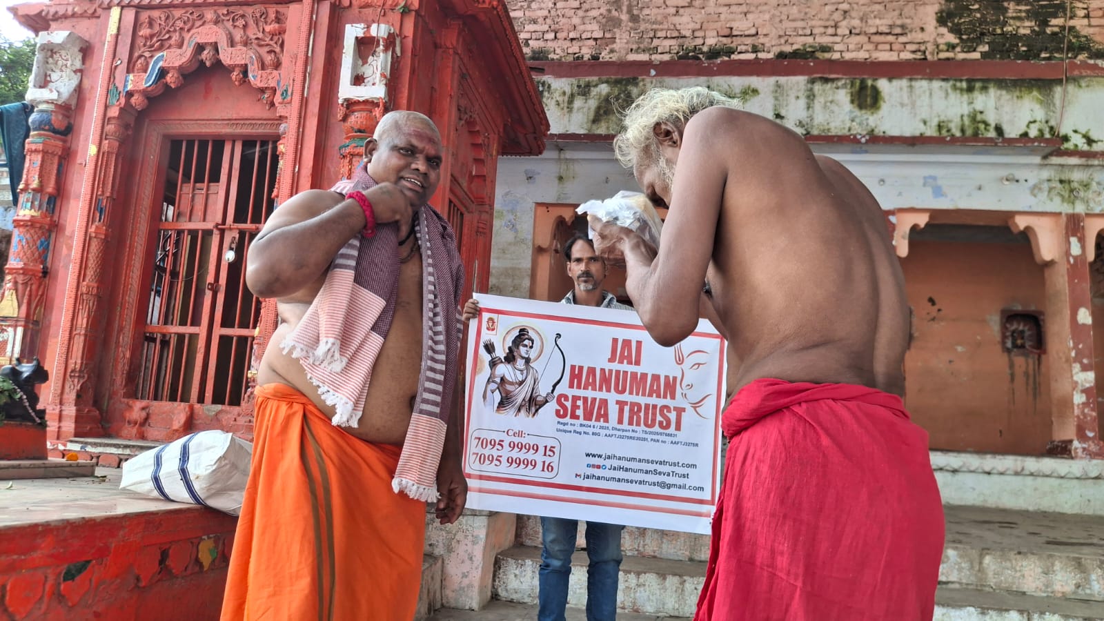 WhatsApp Image 2025-10-24 at 18.33.20 - 2025-10-27