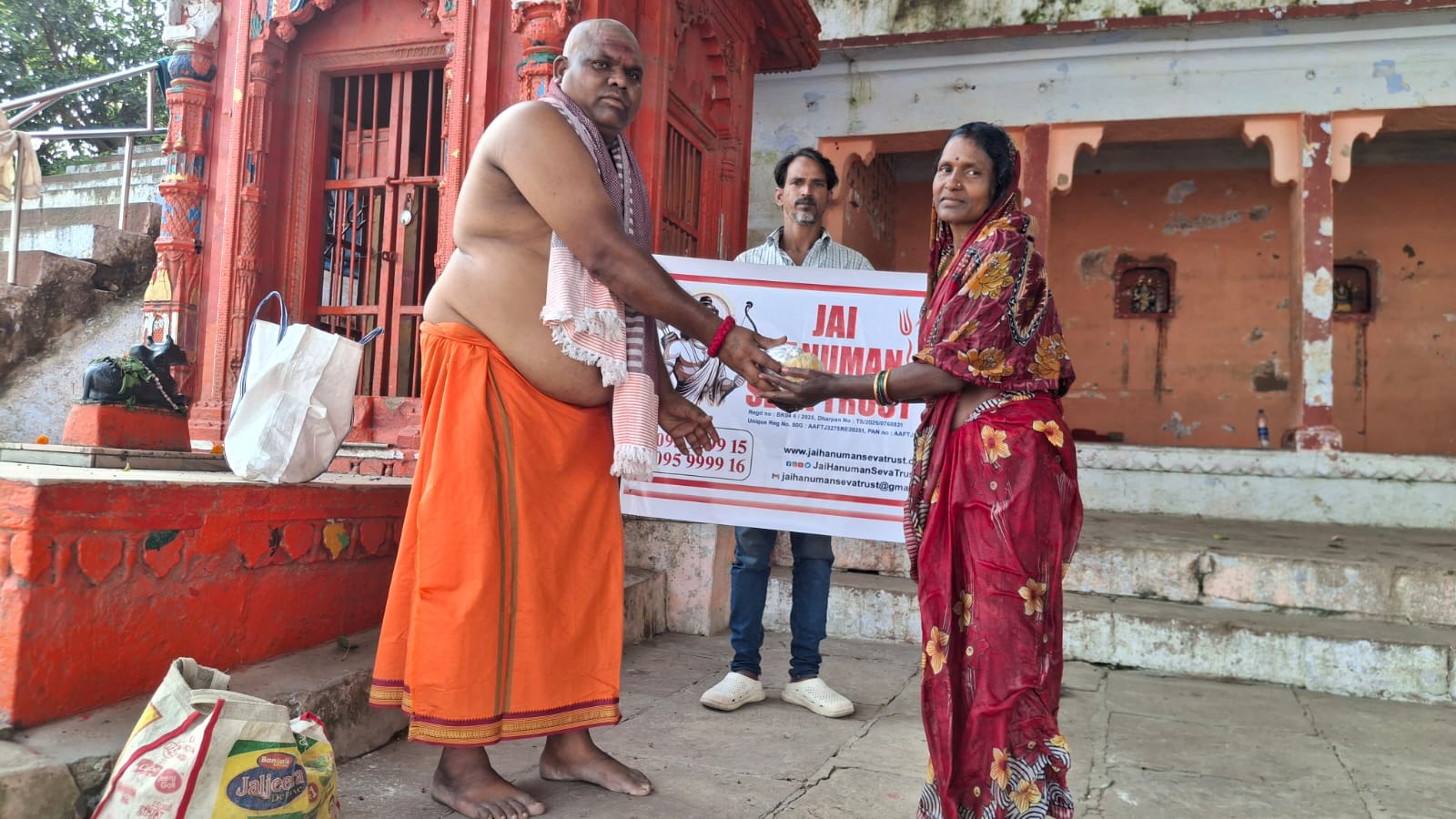 WhatsApp Image 2025-10-24 at 18.33.20 (1) - 2025-10-27