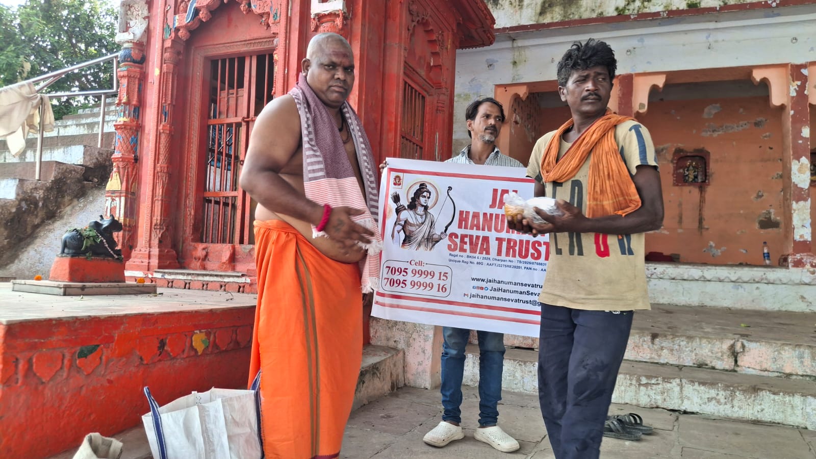 WhatsApp Image 2025-10-24 at 18.33.21 - 2025-10-27