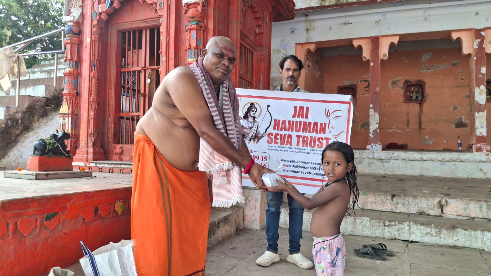 WhatsApp Image 2025-10-24 at 18.33.21 (1) - 2025-10-27