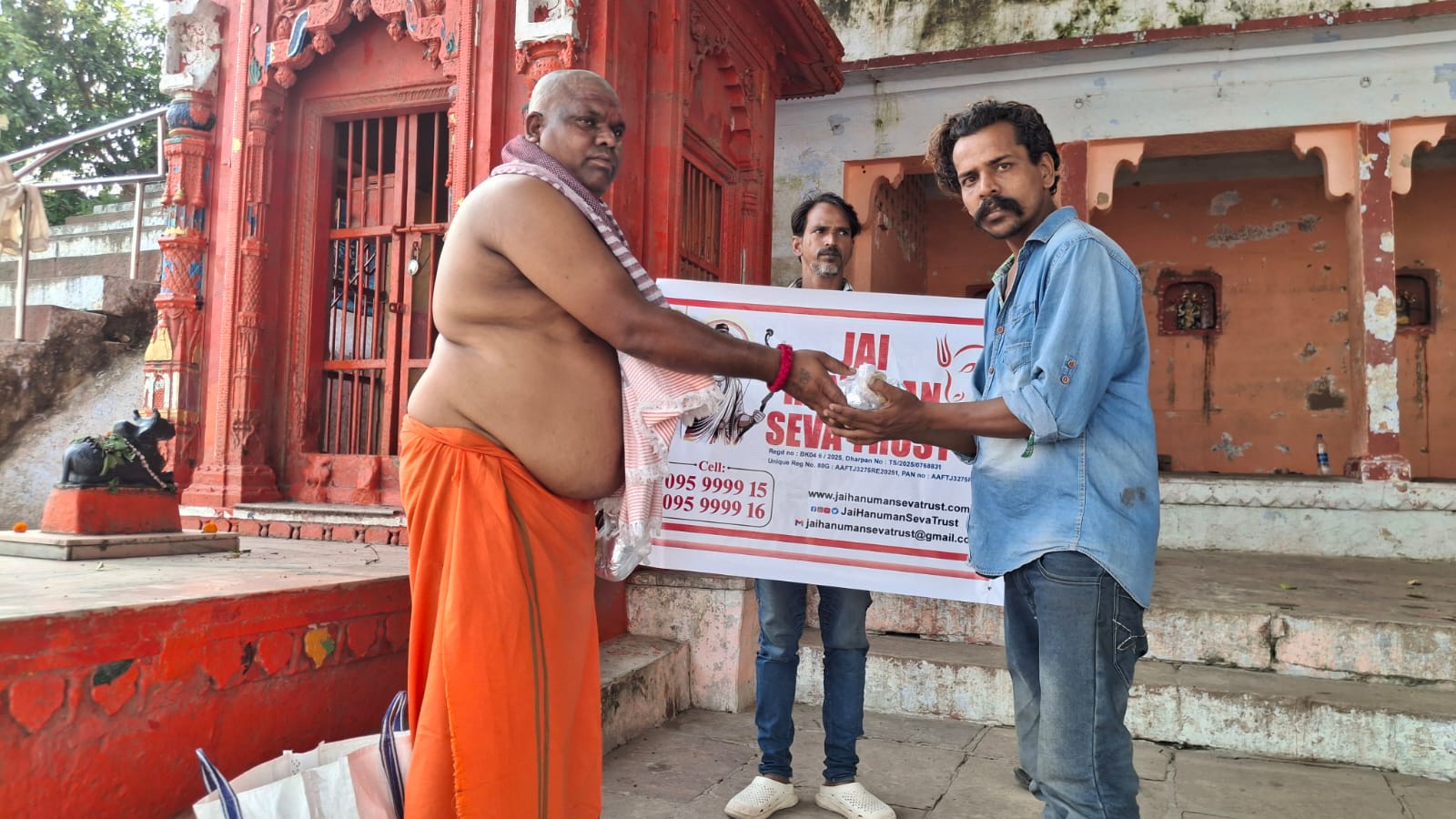 WhatsApp Image 2025-10-24 at 18.33.22 (1) - 2025-10-27