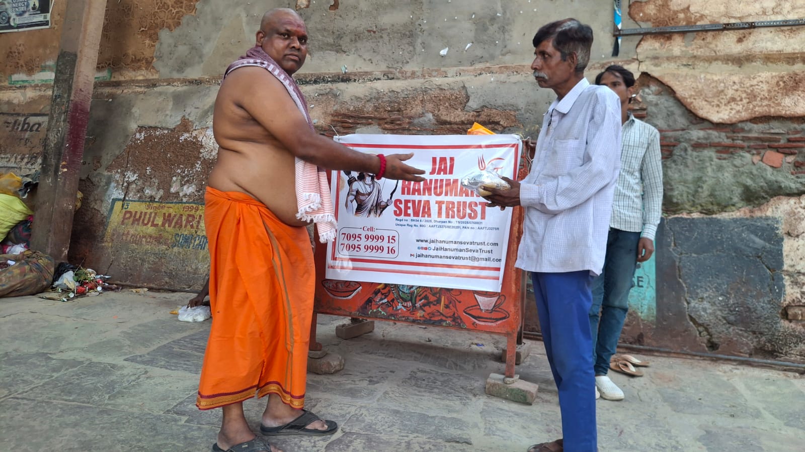 WhatsApp Image 2025-10-24 at 18.33.26 - 2025-10-27