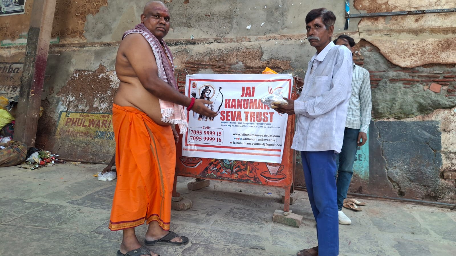 WhatsApp Image 2025-10-24 at 18.33.26 (1) - 2025-10-27