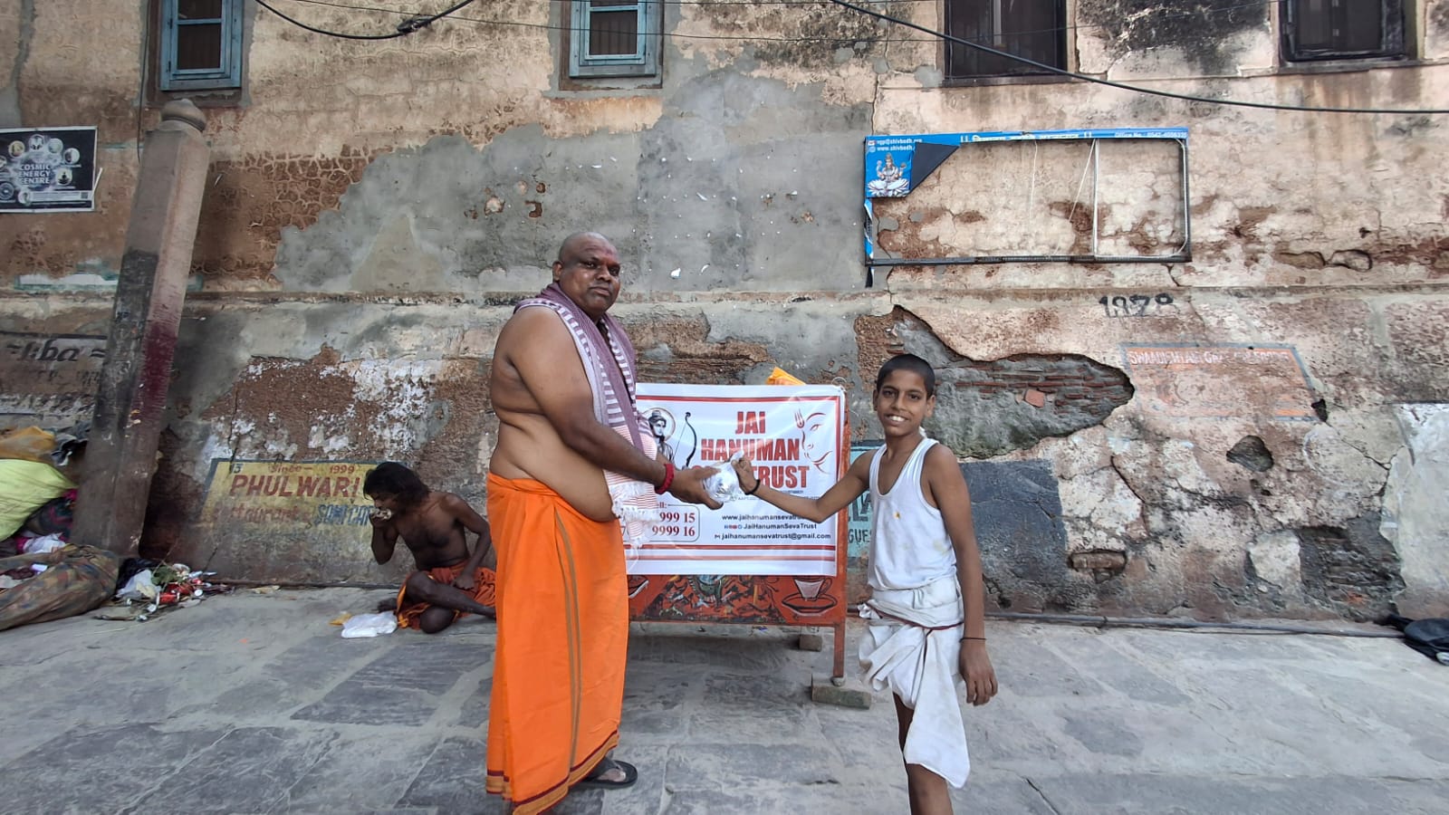 WhatsApp Image 2025-10-24 at 18.33.26 (2) - 2025-10-27