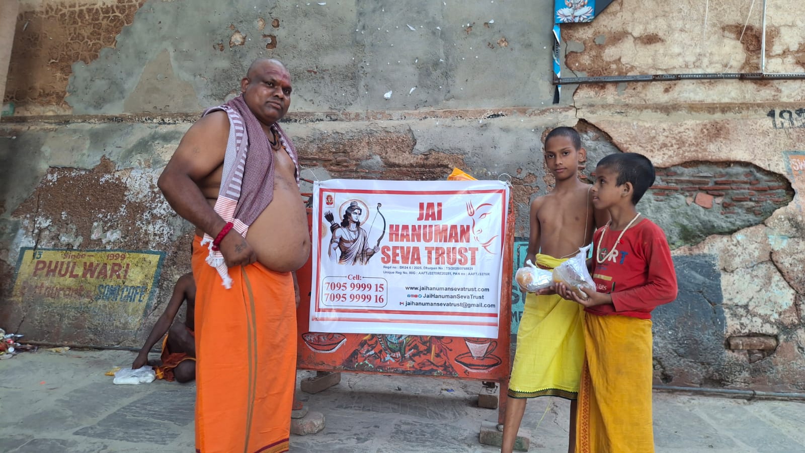 WhatsApp Image 2025-10-24 at 18.33.27 - 2025-10-27