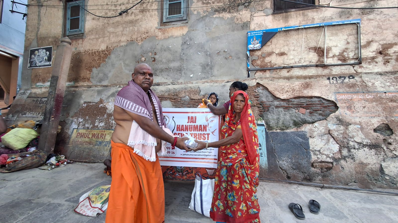 WhatsApp Image 2025-10-24 at 18.33.27 (1) - 2025-10-27