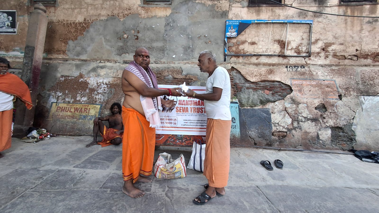 WhatsApp Image 2025-10-24 at 18.33.29 - 2025-10-27