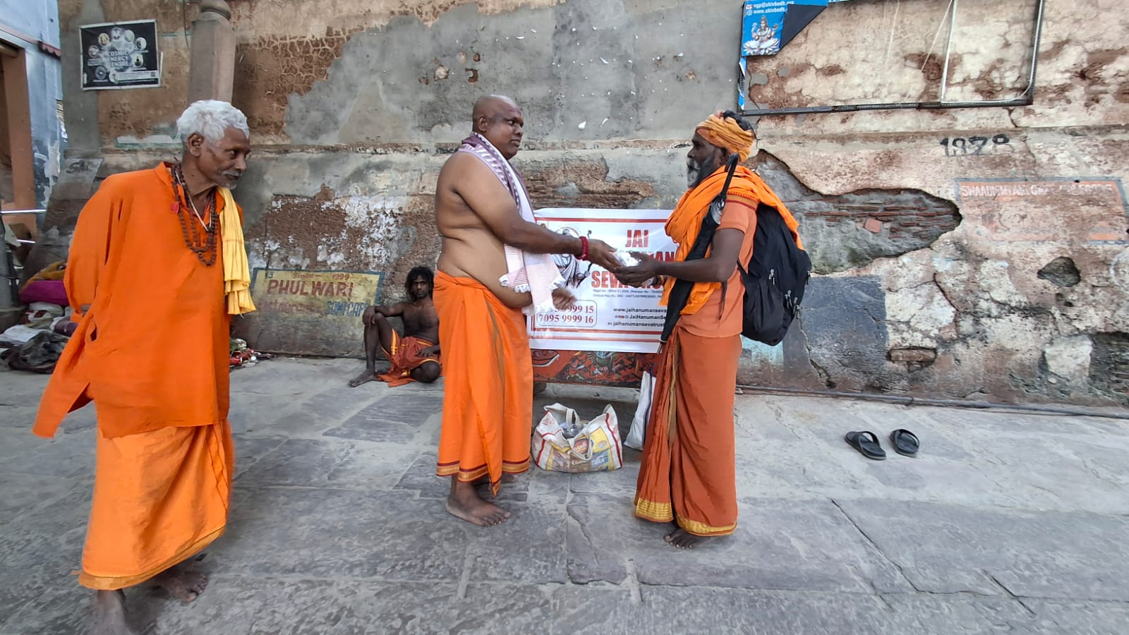 WhatsApp Image 2025-10-24 at 18.33.30 - 2025-10-27