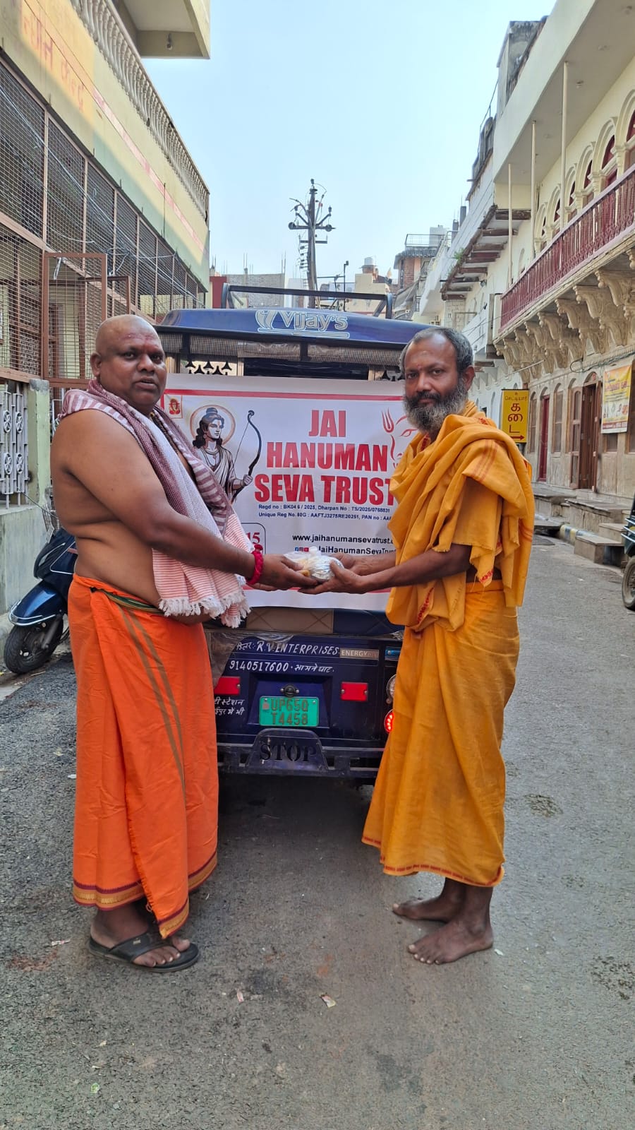 WhatsApp Image 2025-10-24 at 18.33.30 (2) - 2025-10-27