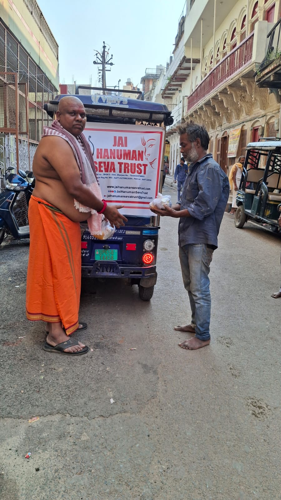 WhatsApp Image 2025-10-24 at 18.33.31 - 2025-10-27