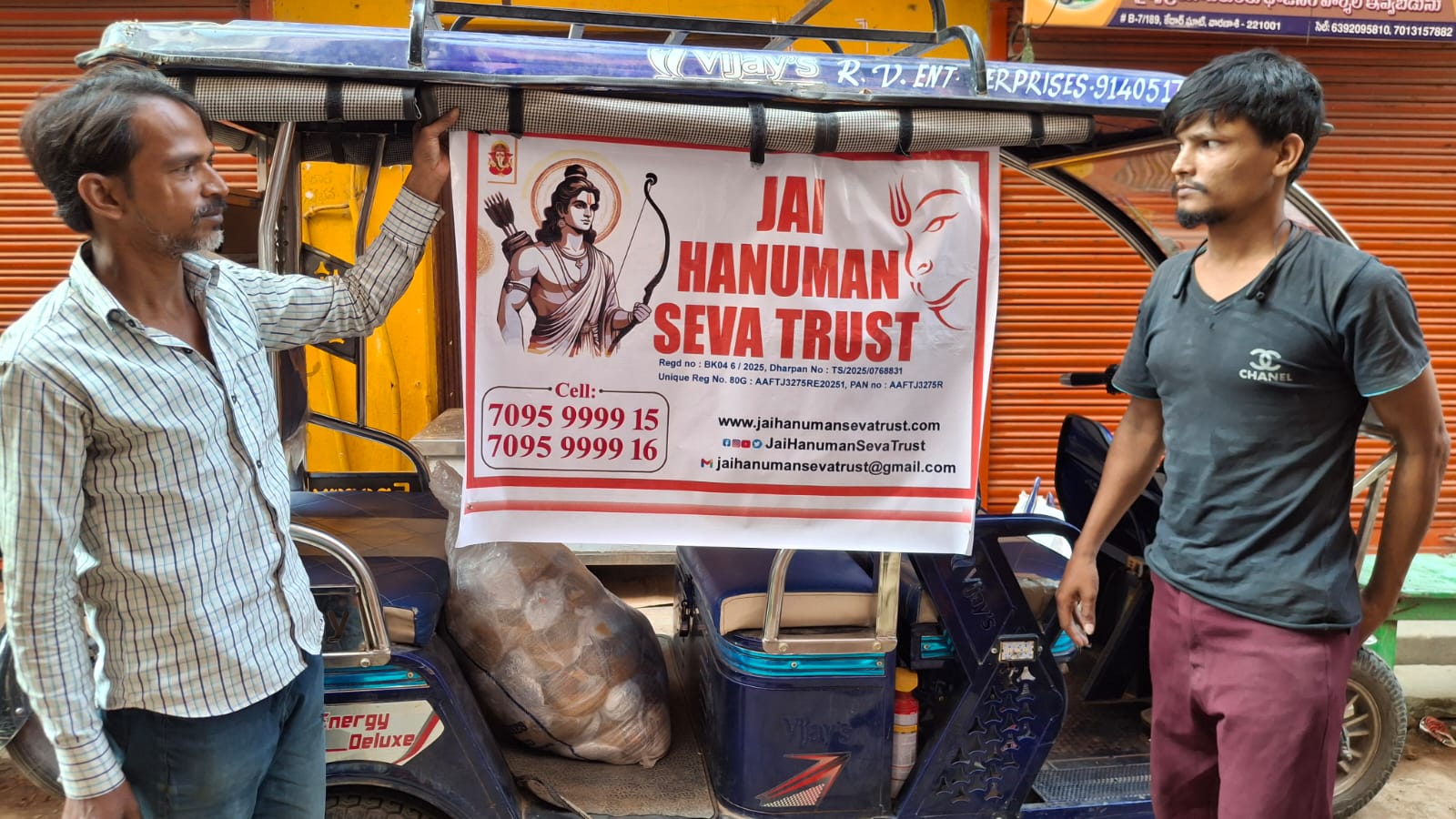 WhatsApp Image 2025-10-24 at 18.33.35 - 2025-10-27